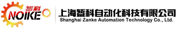 湖南科林醫(yī)療投資管理有限公司